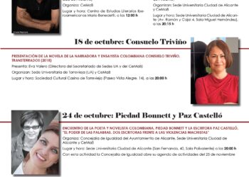 Los escritores Andrés Neuman, José Ovejero, Consuelo Triviño, Piedad Bonnet y Paz Castelló en la nueva programación del CEMAB