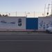 albatera-campo-futbol-nuevas-pinturas-enero-2020-5
