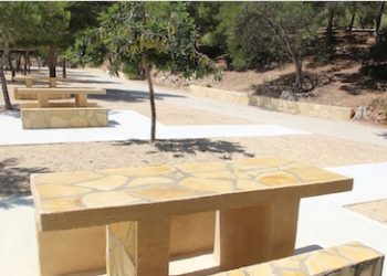 El Parc Natural de la Serra Gelada ya es plenamente accesible