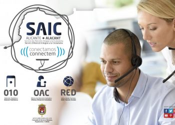 alicante-ampliacion-del-centro-municipal-zona-norte-noviembre-2019