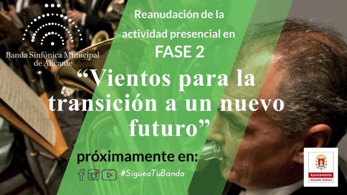 Cultura presenta «vientos para la transición a un nuevo futuro», de la Banda Sinfónica Municipal