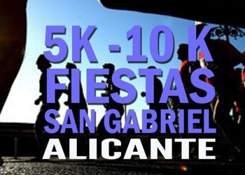 “V Carrera Popular Fiestas San Gabriel” organizada por la Comisión de Fiestas del barrio