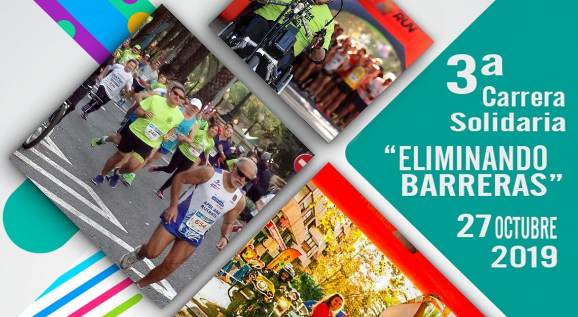 Alicante celebra la III carrera “Eliminando Barreras” a favor de las personas con discapacidad