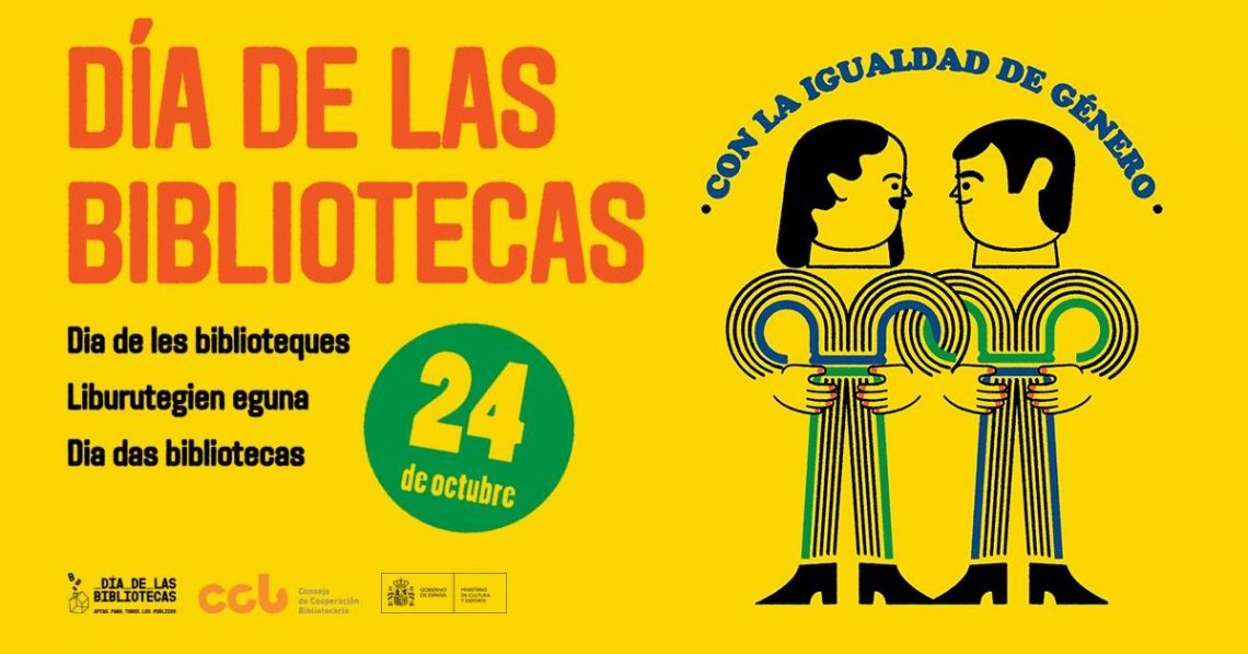 alicante-cartel-dia-de-las-bibliotecas-octubre-2019