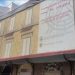 alicante-colegio-de-aparejadores-edificio-subasta-febrero-2020