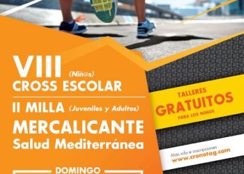 alicante-cross-escolar-mercalicante-abril-2019