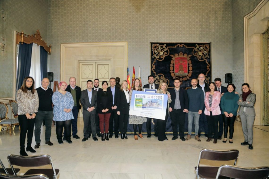 alicante-cupon-con-la-imagen-mercado-central-enero-2020-1