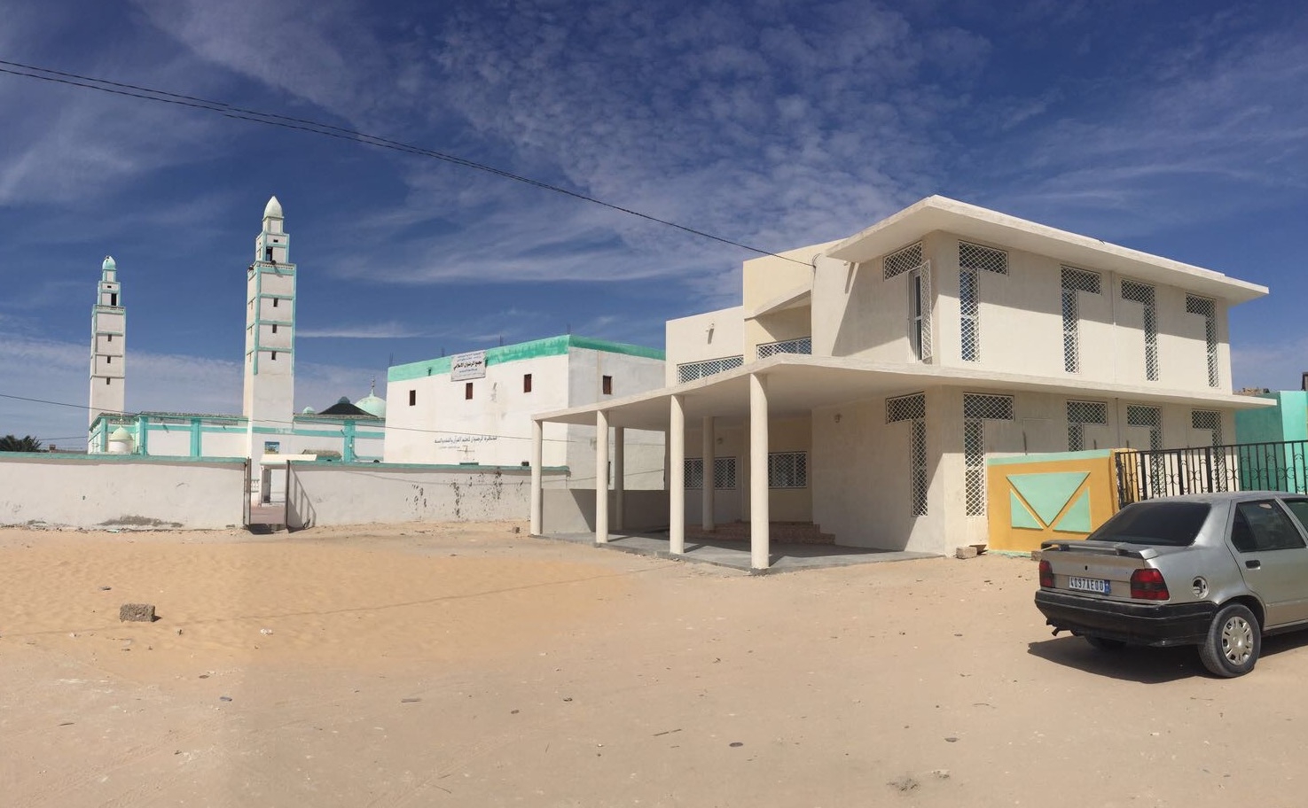 Hospital Mauritania