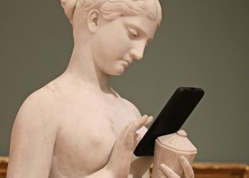 El MUA se une a la Red de Museos y Estrategias Digitales