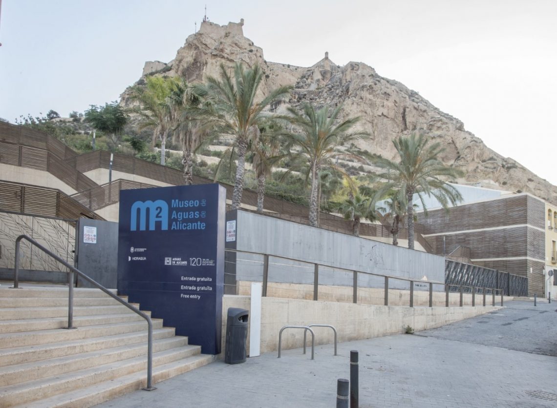 alicante-museo-del-agua-diciembre-2019