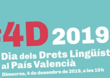 alicante-ua-dia-de-los-derechos-linguisticos-noviembre-2019-1