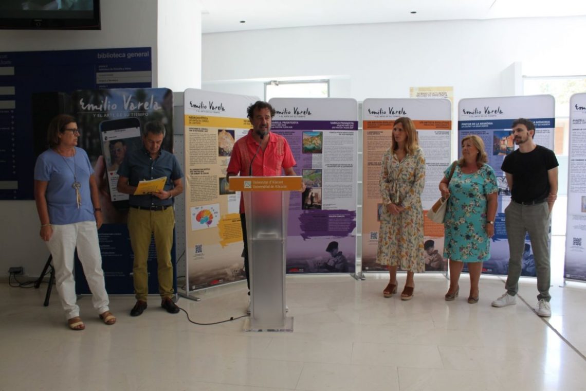 alicante-ua-exposicion-valera-septiembre-2019-2