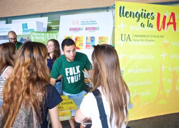alicante-ua-feria-de-bienvenida-julio-2019