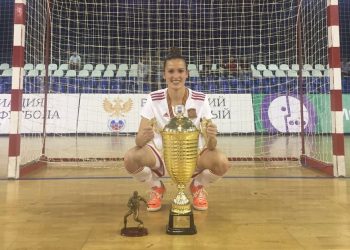 alicante-ua-futbol-sala-consuelo-campoy-junio-2019