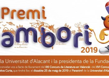 La UA organiza este año la entrega de los Premis Sambori