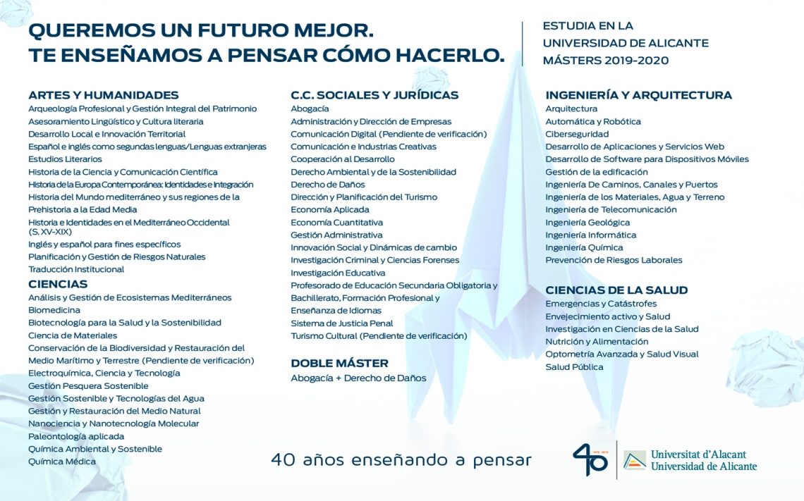 alicante-ua-teatre-classic-julio-2019-1