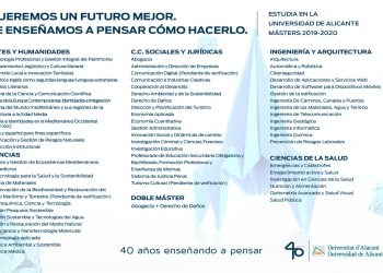 alicante-ua-teatre-classic-julio-2019-1