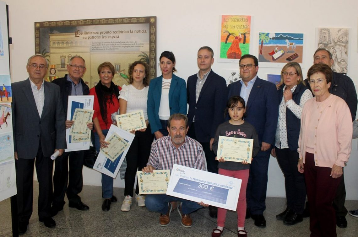 aljub-premiados-certamen-institucional-noviembre-2019-1