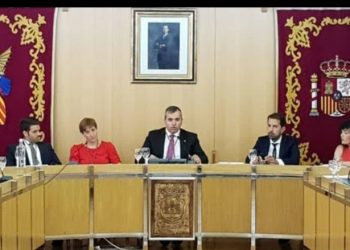 aspe-pleno-mencion-honorifica-noviembre-2019