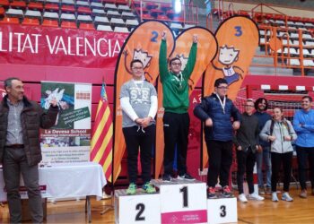 aspe-sede-deporte-adaptado