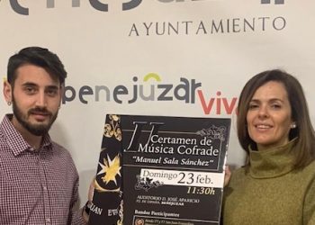 Benejúzar celebra la II edición del Certamen de Música Cofrade el próximo 23 de febrero