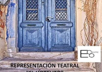 cartel-crevillente-el-hotelito