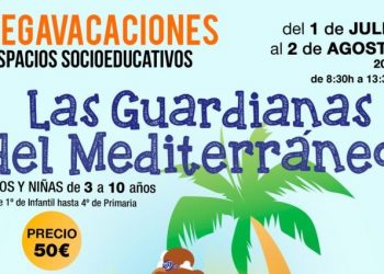 192 niñas y niños inician VEGAVACACIONES 2019, el espacio socioeducativo estival de Mancomunidad la Vega