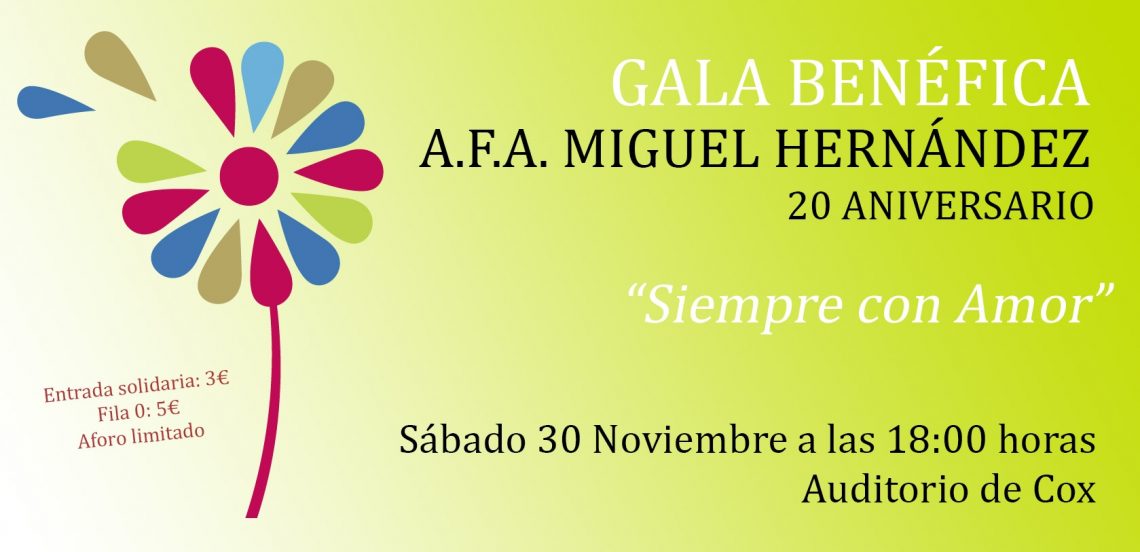 cox-cartel-gala-benefica-afa-noviembre-2019