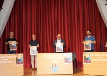 Crevillent presenta su primer Certamen de Cortometrajes y el cartel anunciador