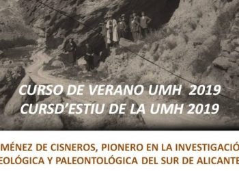crevillent-curso-verano-umh-agosto-2019