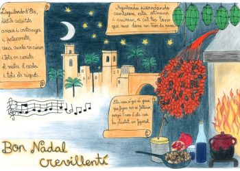 crevillent-tarjeta-navidad-ganadora-concurso-diciembre-2019