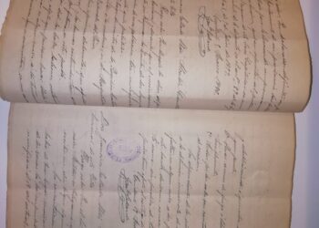 El Archivo Municipal selecciona como Documento del Mes un bando sobre el Carnaval de 1886