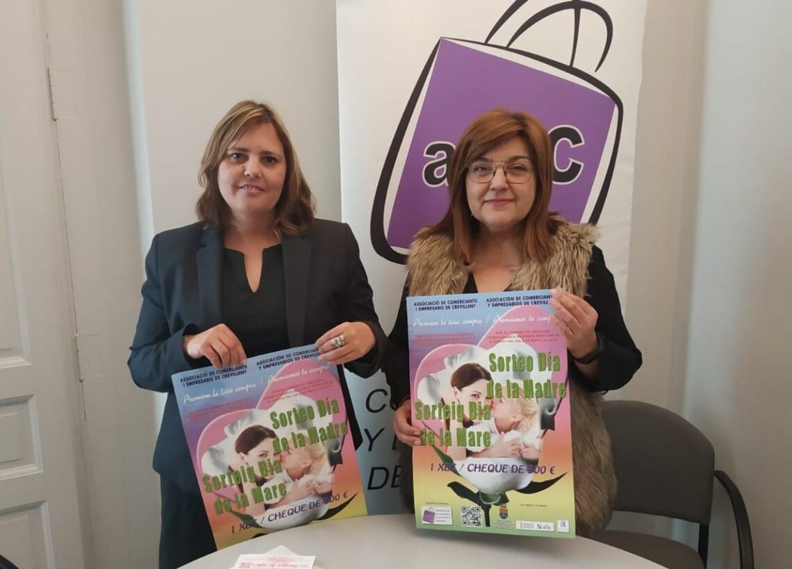 El Ayuntamiento y la Asociación de Comerciantes presentan la campaña del Día de la Madre