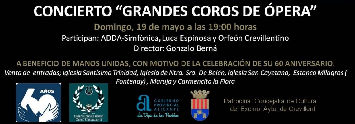 La Casa de Cultura celebra este domingo un concierto a beneficio de Manos Unidas