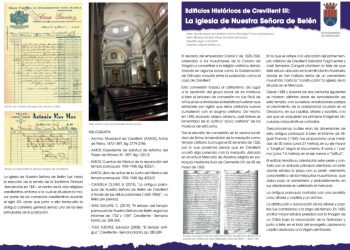 crevillente-edificios-historicos-III-iglesia-nuestra-sra-de-belen-junio-2019-1