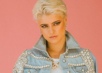 elche-alba-reche-cantante-seprtiembre-2020