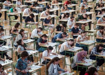 Un final del curso con las aulas vacías