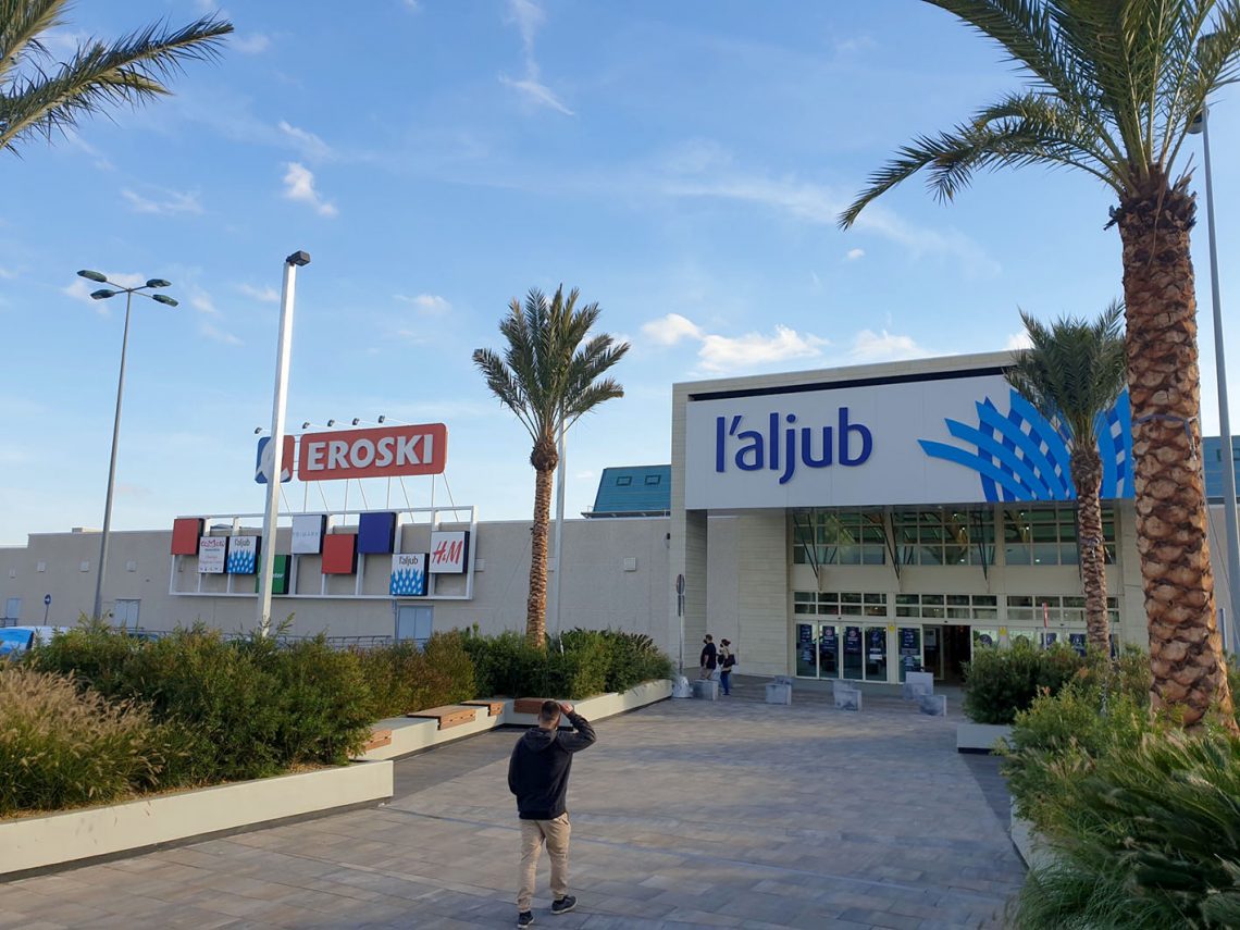 L’Aljub finaliza las mejoras de su acceso principal dándole protagonismo a la accesibilidad