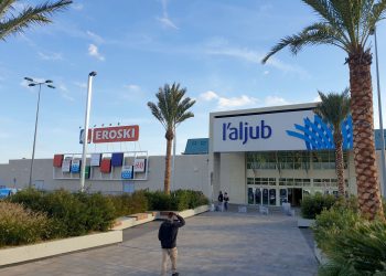 L’Aljub finaliza las mejoras de su acceso principal dándole protagonismo a la accesibilidad