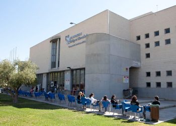 elche-campus-umh-junio-2019