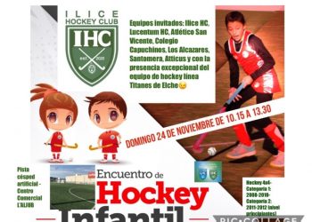 elche-cartel-hockey-noviembre-2019