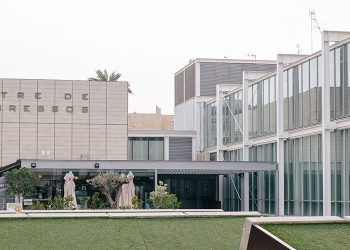 elche-centro-de-congresos-junio-2019