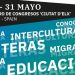 elche-conferencia-internacional-culturas-hispanas-mayo-2019