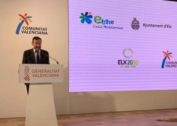 elche-fitur-nit-de-lalba-enero-2020-3