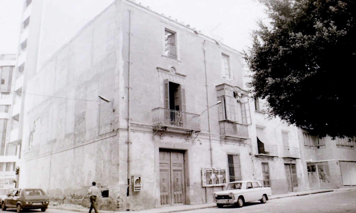 Así nacieron los primeros institutos públicos