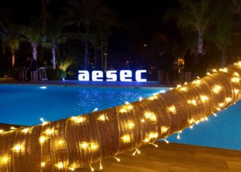 elche-premios-aesec-marzo-2019