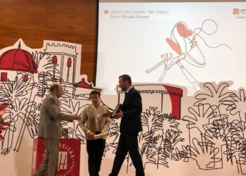 elche-premios-consejo-sociales-umh-marzo-2019-1