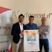 elche-premios-jovempa-agosto-2019