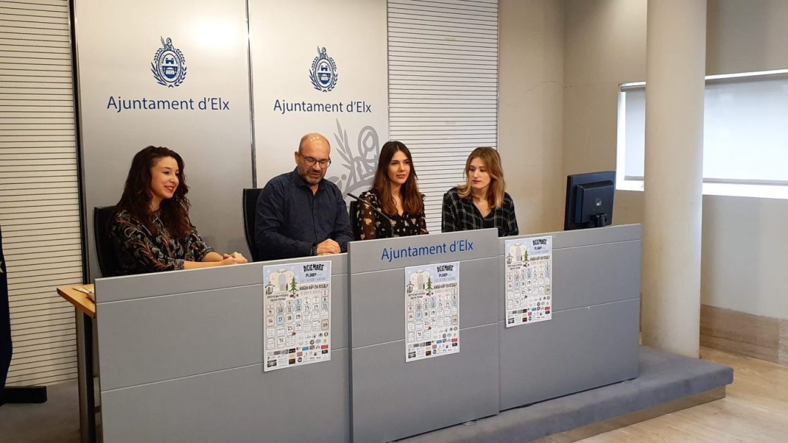 elche-presentacion-acto-solidario-el-salvador-diciembre-2019-1