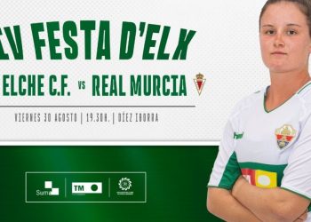 elche-torneo-futbol-femenino-agosto-2019